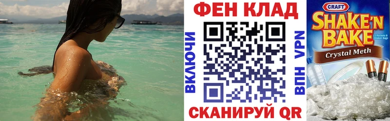 Купить где  Междуреченск  Amphetamine VHQ 