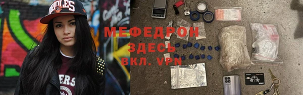 мет Зерноград