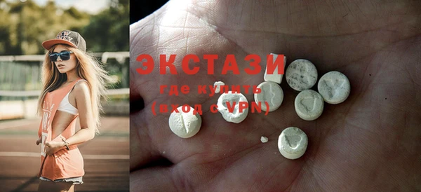 прущие крисы Зеленодольск