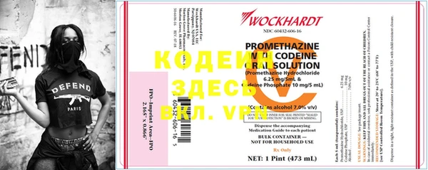 мет Зерноград
