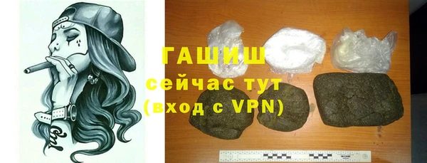 прущие крисы Зеленодольск