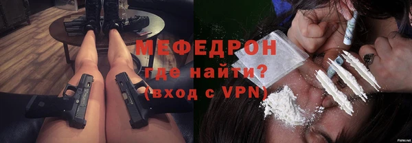 мет Зерноград