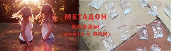 мет Зерноград