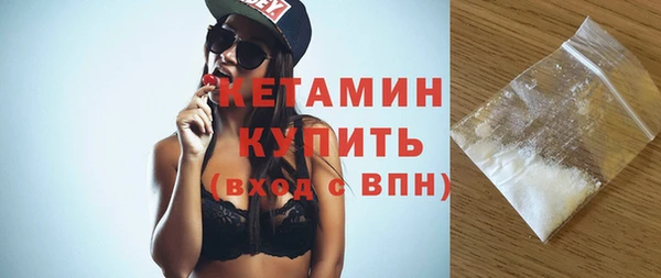 мет Зерноград