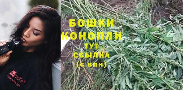 мет Зерноград