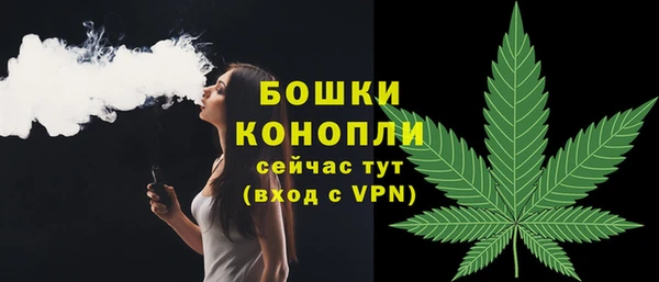 мет Зерноград