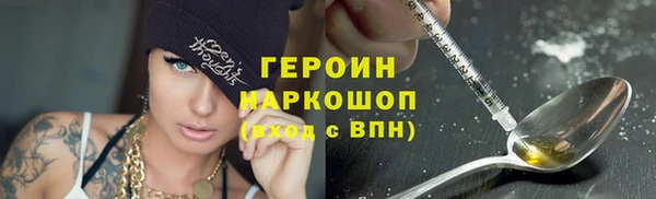 прущие крисы Зеленодольск