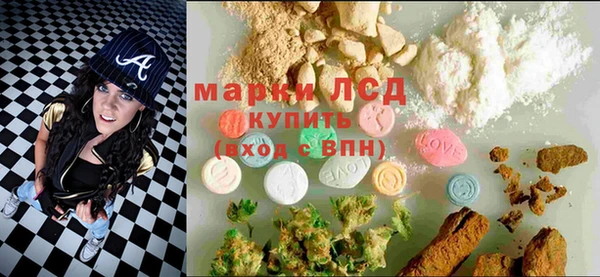 прущие крисы Зеленодольск