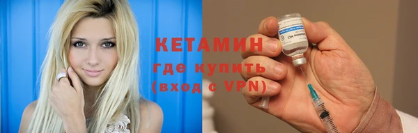 марихуана Зеленокумск