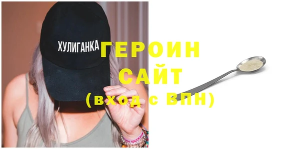 мет Зерноград