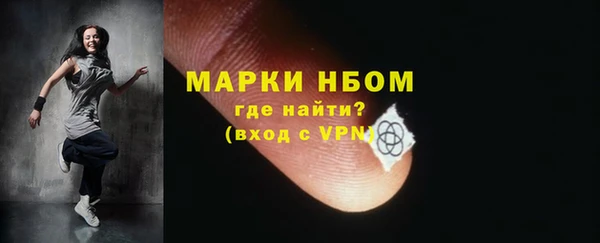 мет Зерноград
