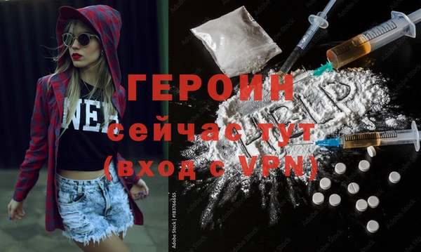 мет Зерноград