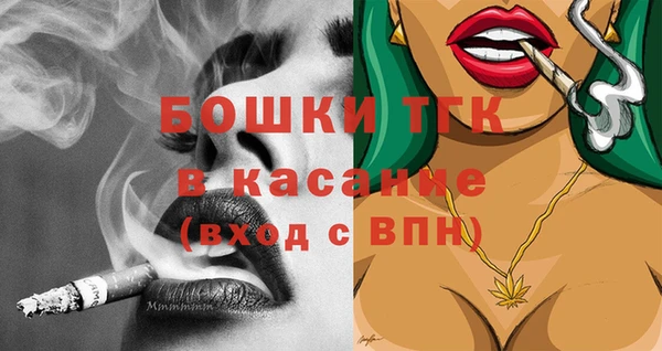 мет Зерноград