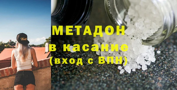 мет Зерноград