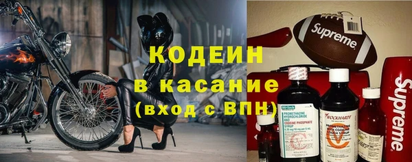 марихуана Зеленокумск