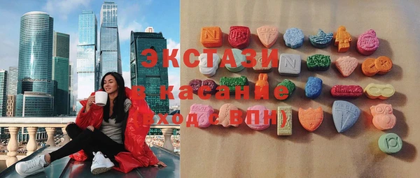мет Зерноград