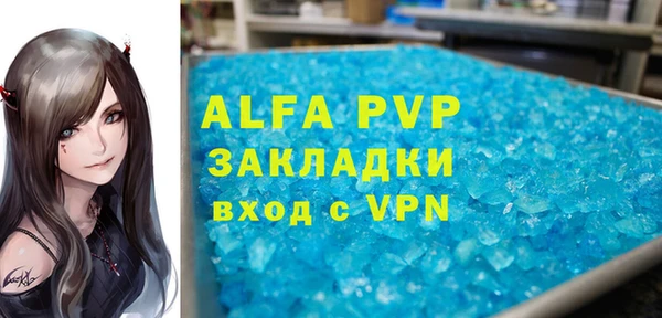 мет Зерноград