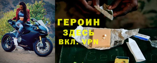 прущие крисы Зеленодольск