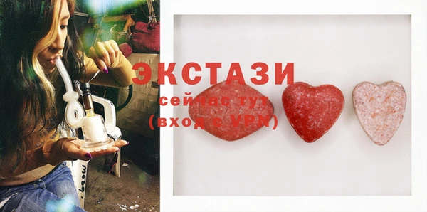 прущие крисы Зеленодольск